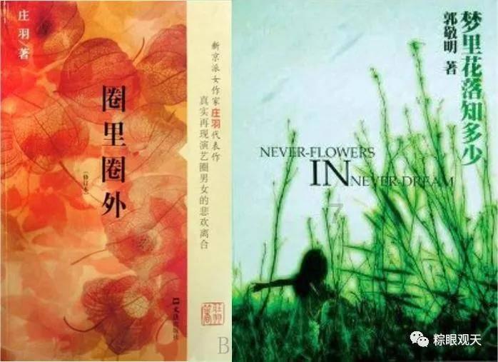 对联是怎么来的？