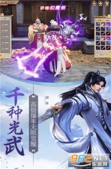 沪江开心词场