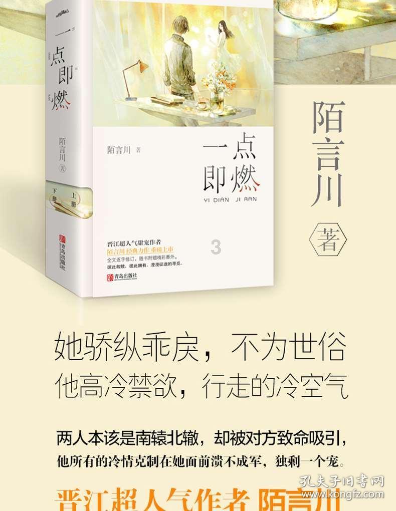 球球大作战下载最新版