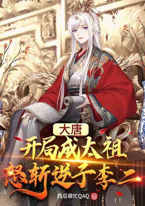 探索更多知识,尽在执业医师可以开精二吗蜗牛问答平台