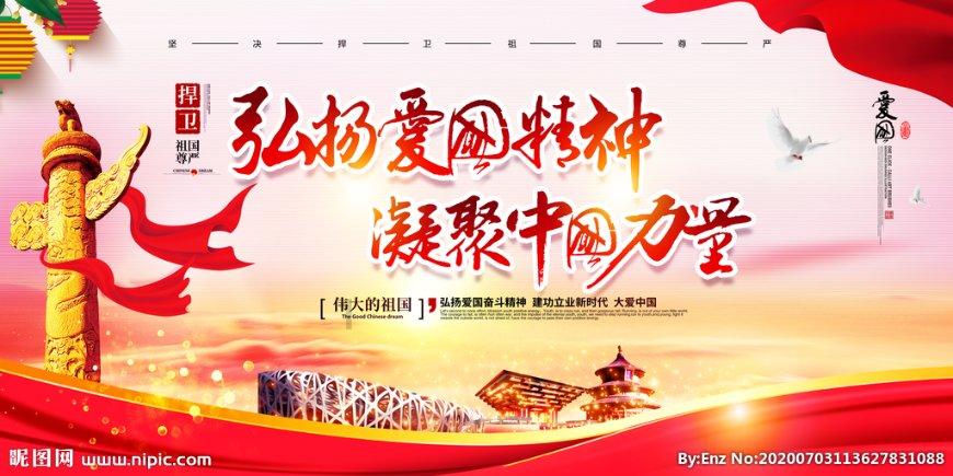 探索知识星球宠物营养师报名入口官网,打开无限学习之门