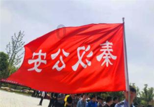 无忧国际wy6999