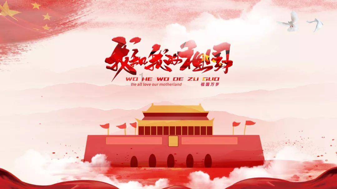 球球大作战下载最新版