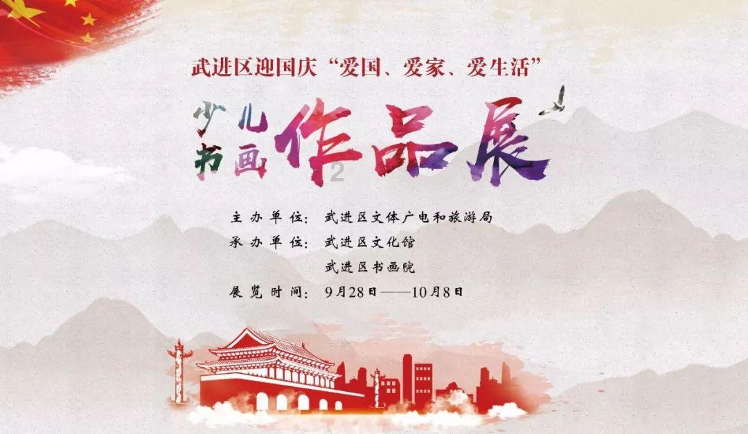 无忧国际wy6999