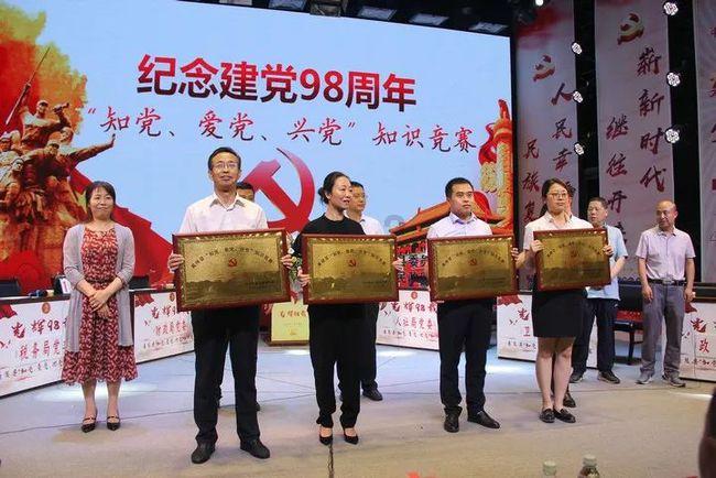 无忧国际wy6999